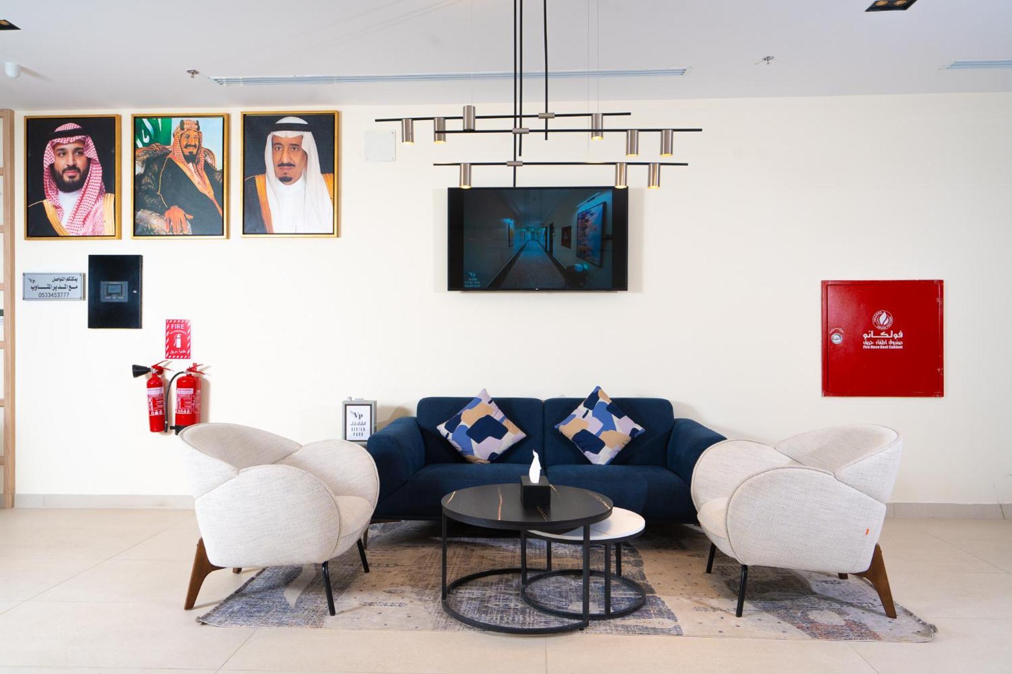 Vivian Park Al-Aziziya Apart otel Riyad Dış mekan fotoğraf