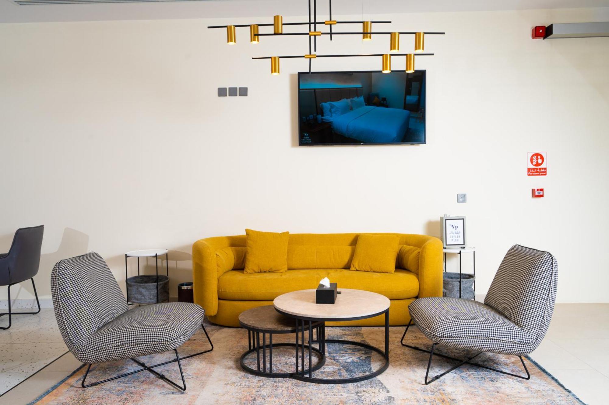 Vivian Park Al-Aziziya Apart otel Riyad Dış mekan fotoğraf