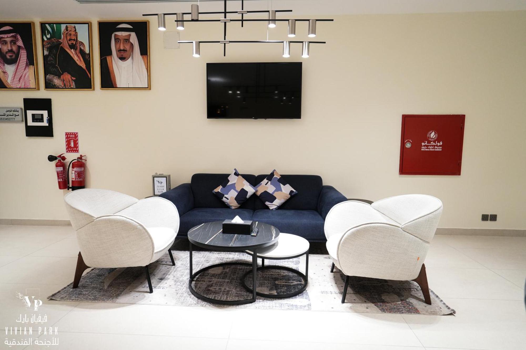 Vivian Park Al-Aziziya Apart otel Riyad Dış mekan fotoğraf