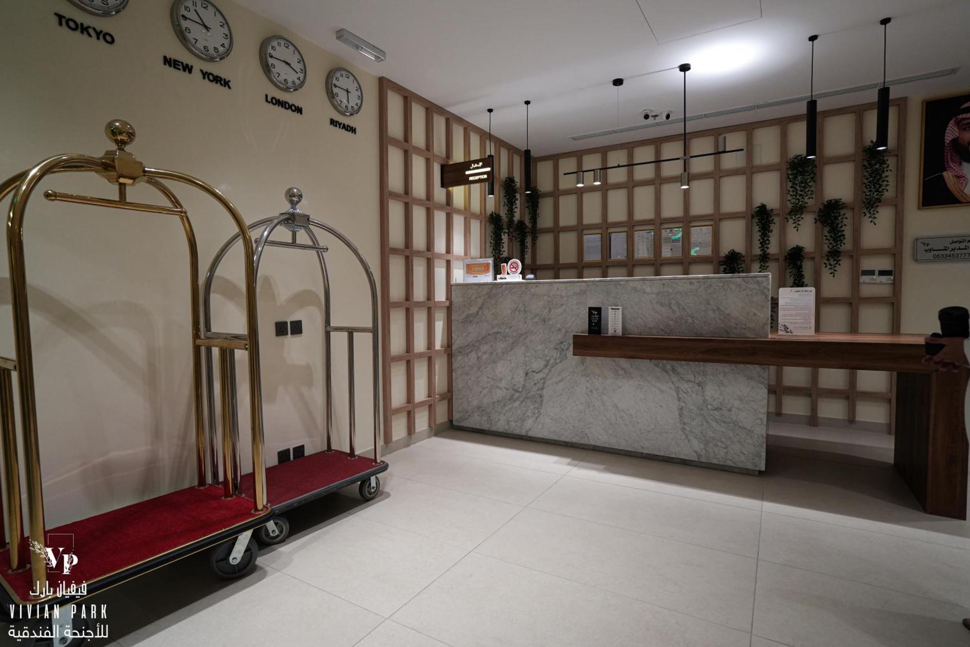 Vivian Park Al-Aziziya Apart otel Riyad Dış mekan fotoğraf