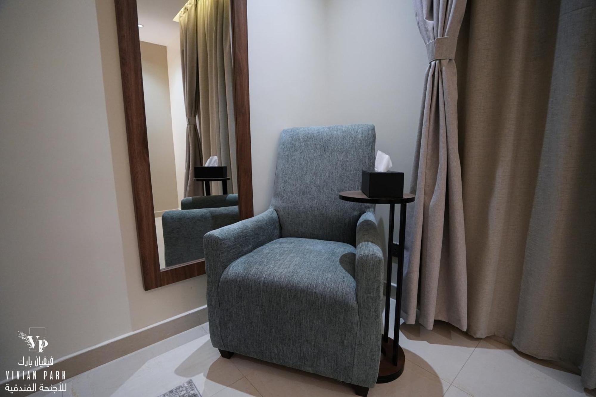 Vivian Park Al-Aziziya Apart otel Riyad Dış mekan fotoğraf