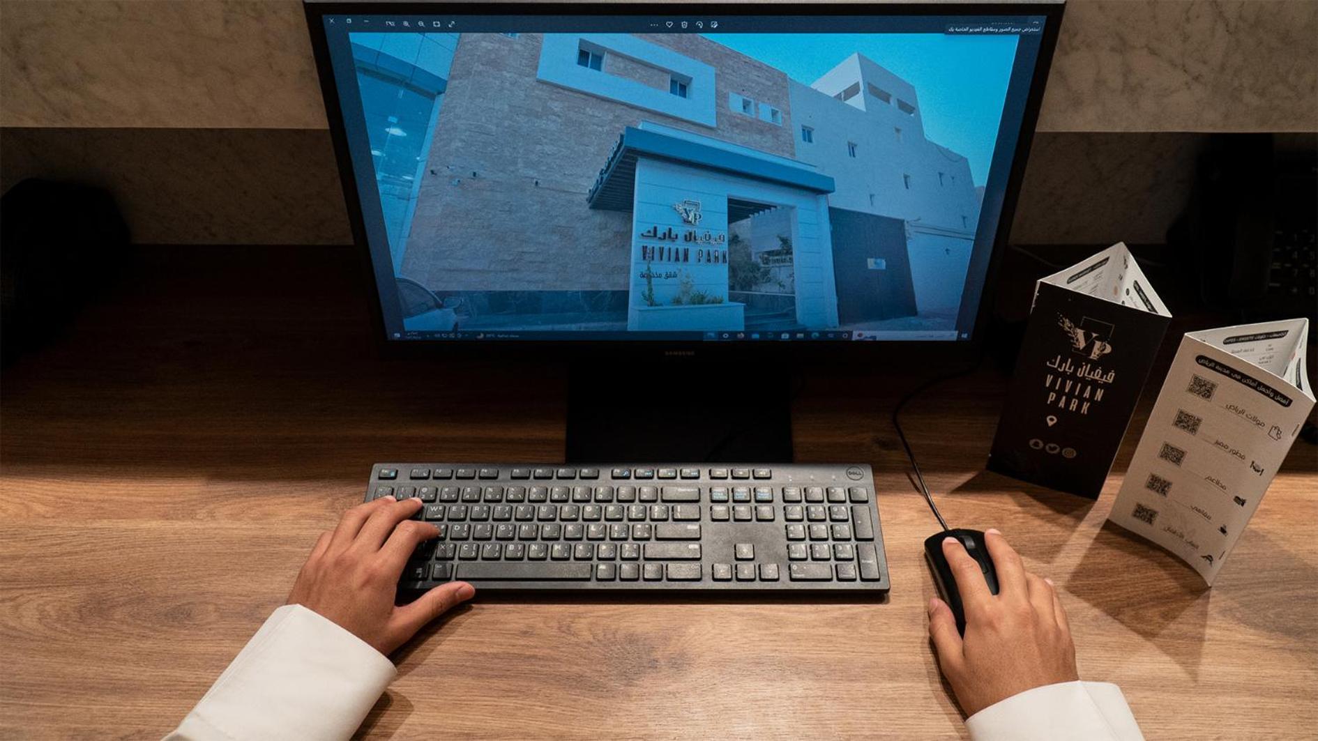 Vivian Park Al-Aziziya Apart otel Riyad Dış mekan fotoğraf