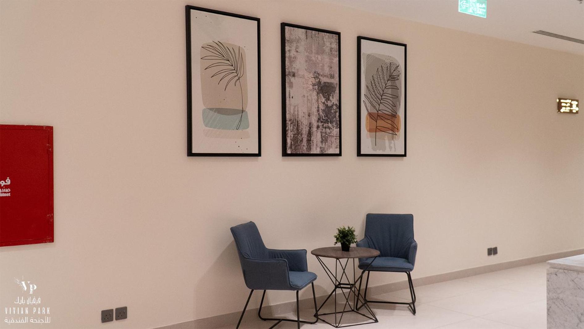 Vivian Park Al-Aziziya Apart otel Riyad Dış mekan fotoğraf